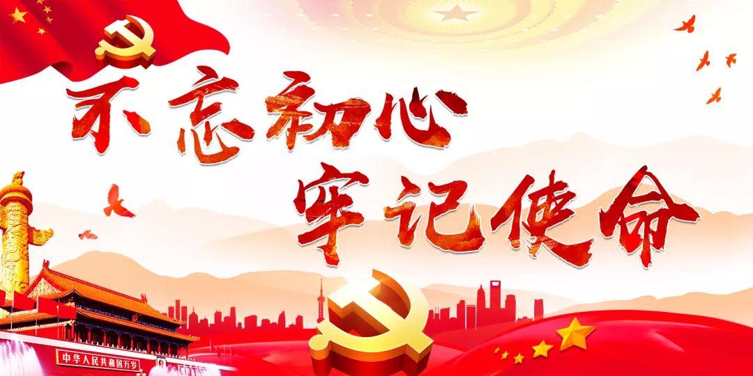 救援农场少年